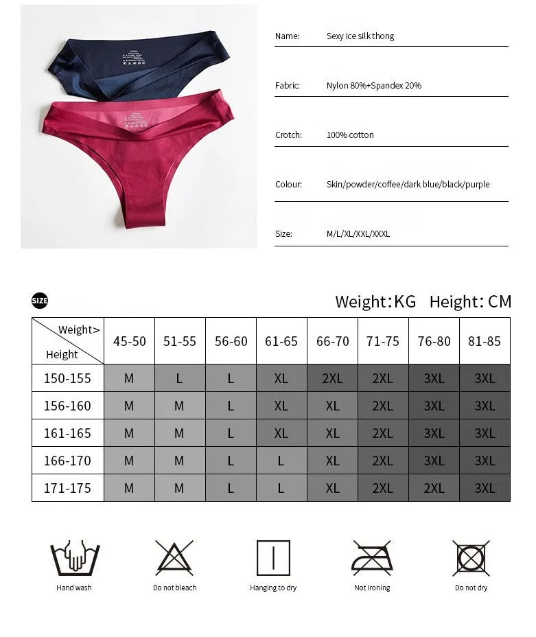 3pc Thong Seamless Silk Underwear
